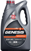 Купить Моторное масло Лукойл GENESIS ARMORTECH VN 5W-30 4л  в Минске.